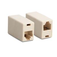 S-LINK SL-8F8F CAT5 Rj45 Ara Adaptör