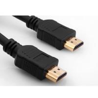 S-LINK SL-H015 Hdmi to Hdmi ( 1.5 Metre ) 3D Altın Uç Görüntü Kablosu