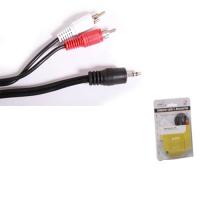 S-LINK SL-857 2 RCA E 1.5 Metre Ses Kablosu