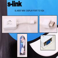 S-LINK SL-MD67 Mini Display TO VGA Adaptör Adaptör
