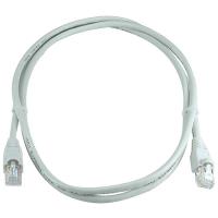 S-LINK SL-CATF05 Cat5 Ftp ( 5 Metre ) Patch Kablo