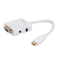 S-LINK SL-MHVS15 Mini HDMI to VGA+Audio Çeviric Adaptör