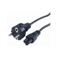 S-Link SL-D075 1.5m 0.75mm Lüks Notebook Power Kab