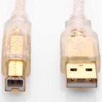 S-link SLX-328 Usb2.0 3m Yazıcı Kablosu