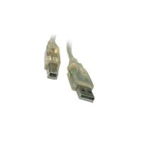 S-LINK USB 7metre SL-U2007 USB 2.0 Yazıcı Kablosu