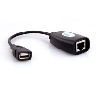 S-LINK USB 0.10metre SL-U68 1port USB 2.0 RJ45 (CAT5,CAT6) USB Repaater 45metre mesafeye kadar