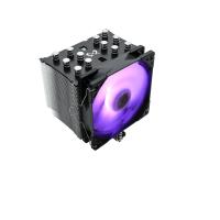 SCYTHE 120+120mm MUGEN 5 SCMG-5100 RGB Hava Soğutmalı İşlemci Fanı 2X Fanlı