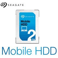 SEAGATE 2,5" 2tb ST2000LM007 5400rpm 128mb Sata III Notebook Harddisk 9.5mm