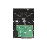 SEAGATE ST3500312CS 500GB 5900RPM 8MB SATA 3.0Gb/s 3.5 HDD