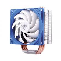 SILVERSTONE 120MM AR12 SST-AR12-RGB Hava Soğutmalı RGB İşlemci Fanı