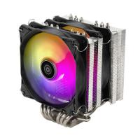 Silverstone Hydrogon D120 ARGB 6 IsıBorulu  / 2x 12cm Fan İşlemci Soğutucu