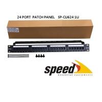 SPEED 1U 24port Cat6 Utp Patch Panel SP-CU624