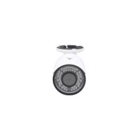 SPY SP-A620B 2.0 MP 4 MM 3 MP LENS 48 IR LED IR 1920 x 1080 2Mp 1/2.9 Sony Exmor IMX122 BULLET IP KAMERA