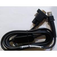 TIGER PS23 Seri (RS232) Barkod Okuyucu Kablosu