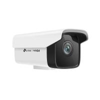 TP-LINK 3MP VIGI-C300HP-4 4MM BULLET IP GÜVENLİK KAMERASI