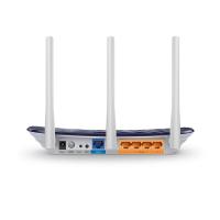TP-LINK ARCHER C20 750mbps AC750 Dual Band EV Ofis Tipi Router