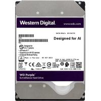 WD Purple 2TB 5400Rpm 256MB -WD22PURZ