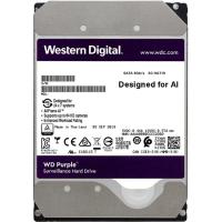 WD Purple 4TB 5400Rpm 64MB -WD42PURZ