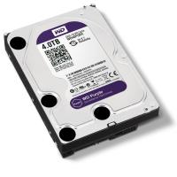 WD 4TB WD40PURX 5400RPM 64MB SATA 6Gb/s 3.5 7/24 Güvenlik Disk