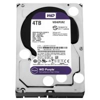 WD PURPLE WD40PURZ 3,5" 4TB, 64mb, 5400 Rpm, 7/24 Güvenlik HDD