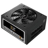 XIGMATEK 650W 80+ BRONZE EN44214 Hydra M 650 TAM MODÜLER POWER SUPPLY