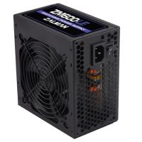 ZALMAN 600w ZM600LE 12cm Fan Aktif PFC Power Supply (PSU) V2.3 2x (6+2pin) Sata