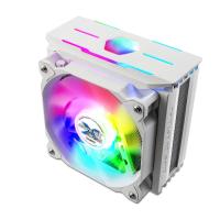 ZALMAN CNPS10X OPTIMA II RGB WHITE HAVA SOĞUTMALI İŞLEMCİ FANI