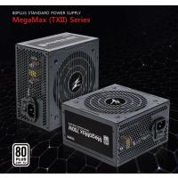 ZALMAN ZM700-TXII 700W+80PLU 12CM ÇİFT FORWARD PSU