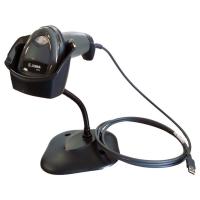 Zebra Symbol DS2208 2D El Tipi Usb Siyah (Stand)