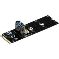 Dark DK-AC-DSEM2 USB3.0 - M.2 SATA Disk Kutusu