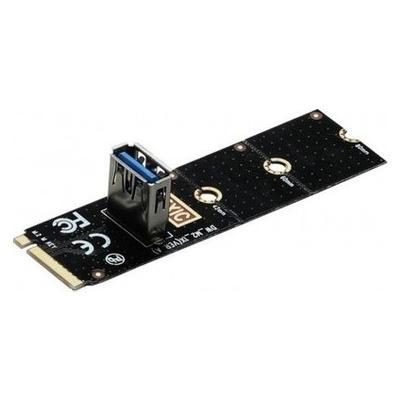 Dark DK-AC-DSEM2 USB3.0 - M.2 SATA Disk Kutusu