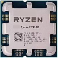 AMD RYZEN 9 7950X 80MB 16çekirdekli VGA YOK AM5 170w Kutusuz+Fansız