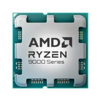AMD RYZEN 7 9850X3D 8 Core, 4,70-5.60GHz, 104Mb Cache, 120W,  AM5 Soket, TRAY, (Dahili Grafik VAR, Fan YOK)