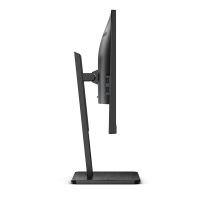 AOC 31.5" IPS Q32P2 4MS 75HZ HDMI-DP KURUMSAL PIVOT MONİTÖR 2560X1440