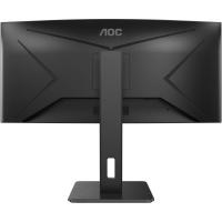 AOC 34" VA CU34P2A 1MS 100hz HDMI-DP Kavisli EV Ofis Tipi Monitör (3440 X 1440) Outlet (Kutu Açık)