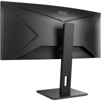 AOC 34" VA CU34P2A 1MS 100hz HDMI-DP Kavisli EV Ofis Tipi Monitör (3440 X 1440) Outlet (Kutu Açık)