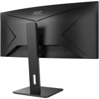 AOC 34" VA CU34P2A 1MS 100hz HDMI-DP Kavisli EV Ofis Tipi Monitör (3440 X 1440) Outlet (Kutu Açık)