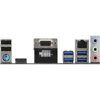 ASROCK A520M-HVS DDR4 HDMI PCIe 16X v4.0 AM4 mATX