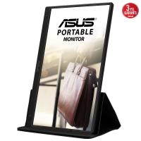 ASUS 15.6" IPS ZENSCREEN MB166C 5MS 60Hz TYPE-C Taşınabilir USB Monitör (1920 X 1080)