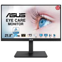 ASUS 21.5"IPS  VA229QSB 5MS 75HZ HDMI-DP PIVOT KURUMSAL MONİTÖR