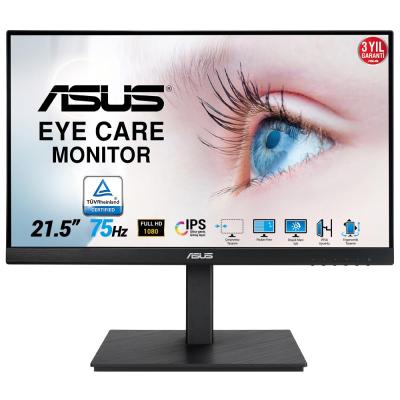 ASUS 21.5"IPS  VA229QSB 5MS 75HZ HDMI-DP PIVOT KURUMSAL MONİTÖR