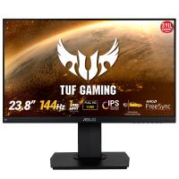ASUS 23.8" IPS TUF GAMING VG249Q 1MS 144HZ HDMI-DP PIVOT GAMING MONİTÖR