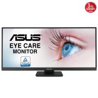 ASUS 29" IPS VP299CL 1MS 75HZ HDMI-DP USB-C ULTA GENIS KURUMSAL MONİTÖR 2560X1080