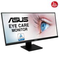 ASUS 29" IPS VP299CL 1MS 75HZ HDMI-DP USB-C ULTA GENIS KURUMSAL MONİTÖR 2560X1080