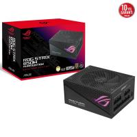 ASUS 850W 80+ GOLD ROG STRIX 850G AURA PCIE 5.0 TAM MODÜLER POWER SUPPLY