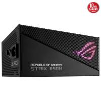 ASUS 850W 80+ GOLD ROG STRIX 850G AURA PCIE 5.0 TAM MODÜLER POWER SUPPLY