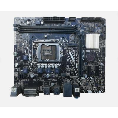 ASUS B150M-ET/M.2 DDR4 LGA1151 ANAKART