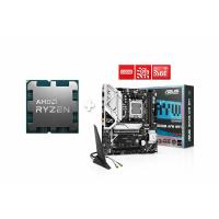 ASUS B650M-AYW WIFI AM5 ANAKART + Amd Ryzen 7 7800X3D AM5 ANAKART+İŞLEMCİ BUNDLE