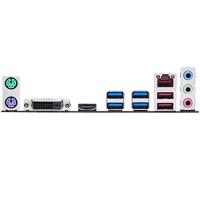 ASUS EX-A320M A320 DDR4 M2 PCIe NVME HDMI DVI PCIe 16X v3.0 AM4 mATX