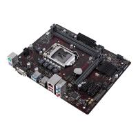 ASUS EX-H110M-V Intel® LGA 1151 DDR4 2133 MHz mATX Anakart